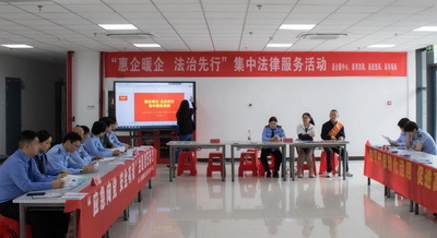 檢察護企在行動 太湖縣人民檢察院舉辦知識產(chǎn)權(quán)宣傳與法律咨詢活動